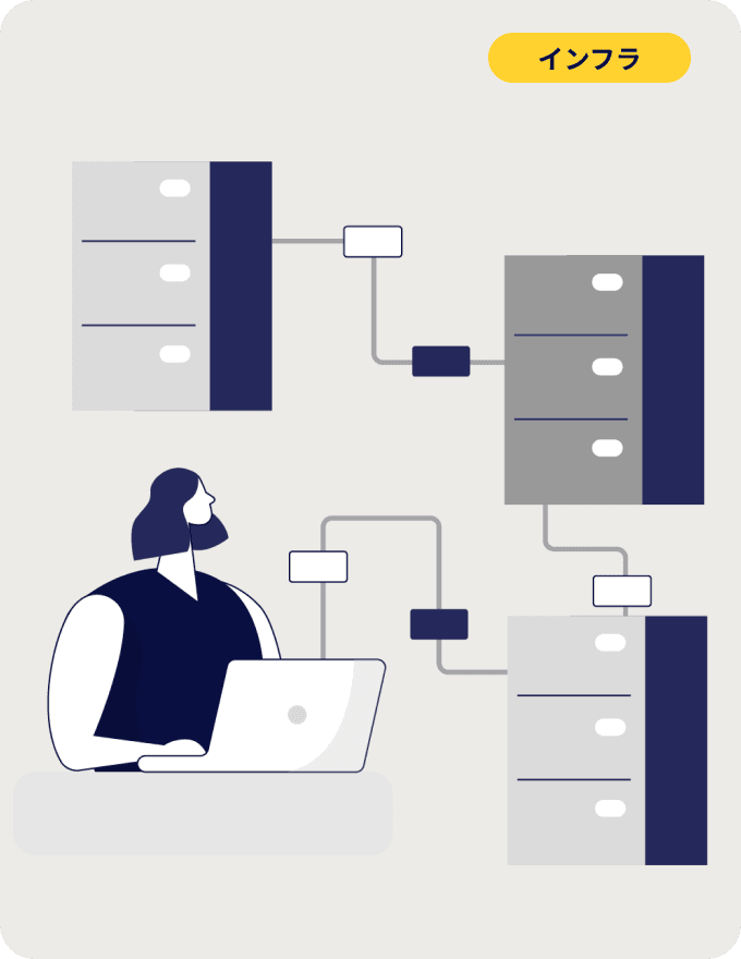 achievement illustration