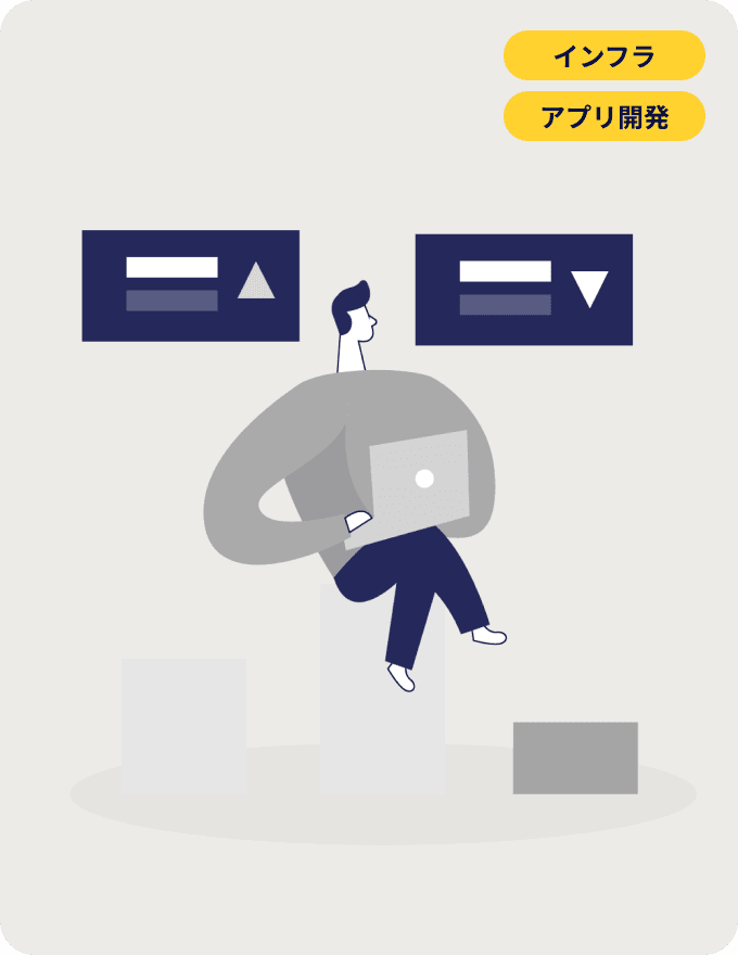 achievement illustration